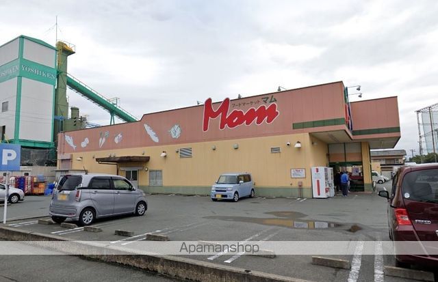 スーパー　マム磐田南店（スーパー）まで1886m