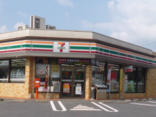 コンビニ　セブンイレブン武雄バイパス店（コンビニ）まで1301m