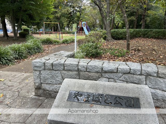 公園　やまばと公園（公園）まで536m