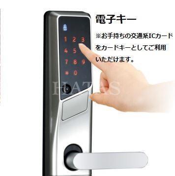 セキュリティ　写真はイメージです。