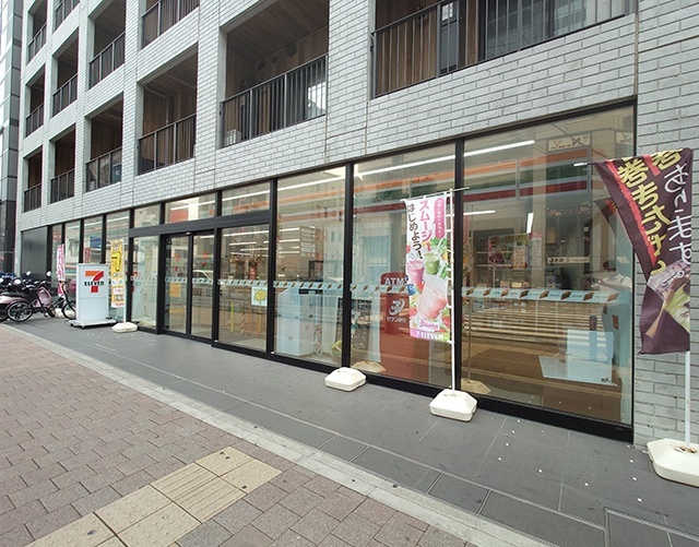 コンビニ　セブンイレブン横浜宮川町３丁目店（コンビニ）まで10m