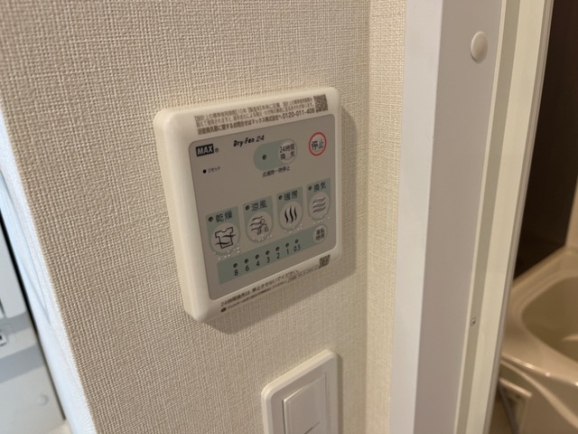 その他設備　浴室乾燥機