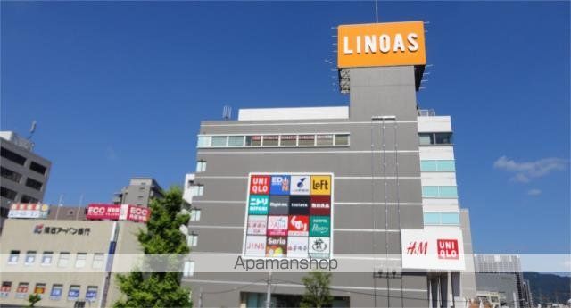 その他　ＬＩＮＯＡＳ（その他）まで100m