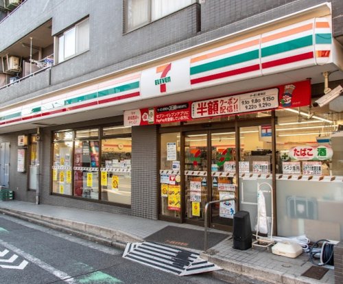 コンビニ　セブンイレブン 渋谷笹塚東店（コンビニ）まで464m