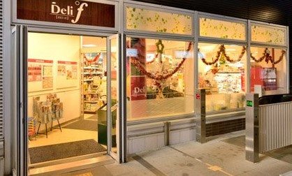 スーパー　SUPER MARKET FUJI(スーパーマーケットフジ)（スーパー）まで442m