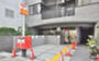 郵便局　台東入谷郵便局（郵便局）まで969m