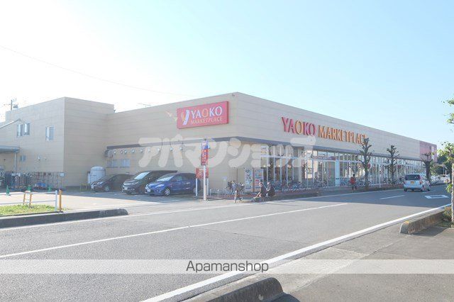 スーパー　ヤオコー一本松南店（スーパー）まで474m