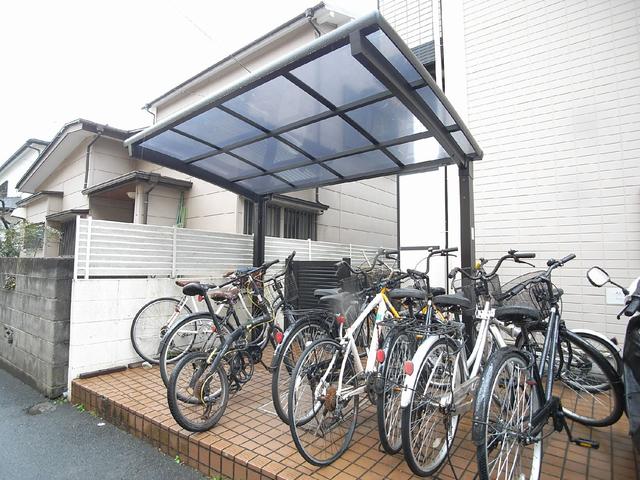 その他共有部分　共用設備　駐輪スペース