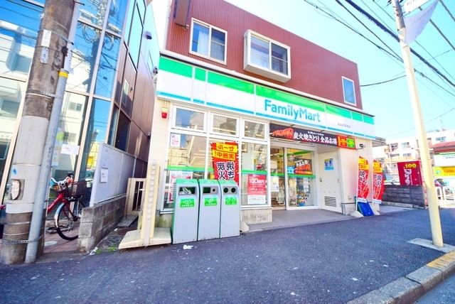 コンビニ　ファミリーマート和田町駅南店（コンビニ）まで480m