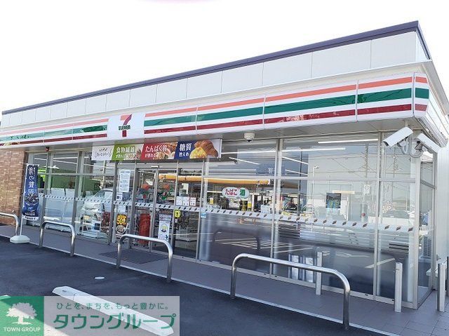 コンビニ　セブンイレブン北本深井1丁目店（コンビニ）まで1110m