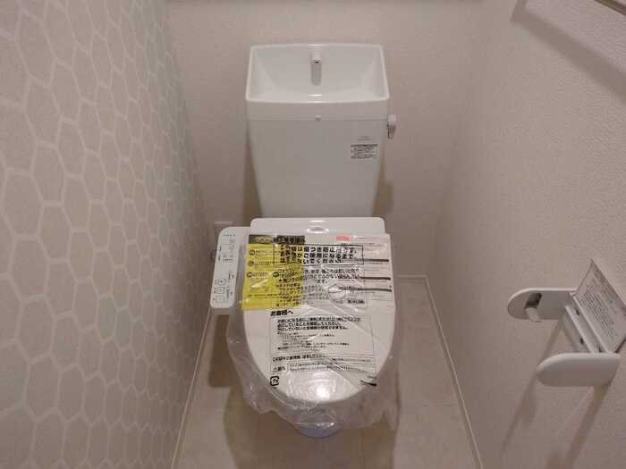 サニーグリーンのトイレ写真