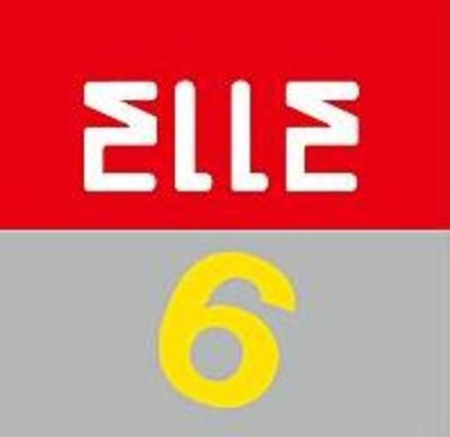 スーパー　エルロク六本松店（スーパー）まで875m