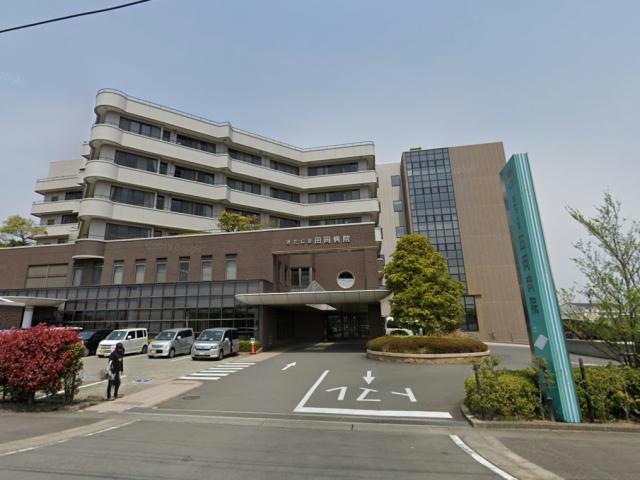 その他　医療法人きたじま倚山会きたじま田岡病院