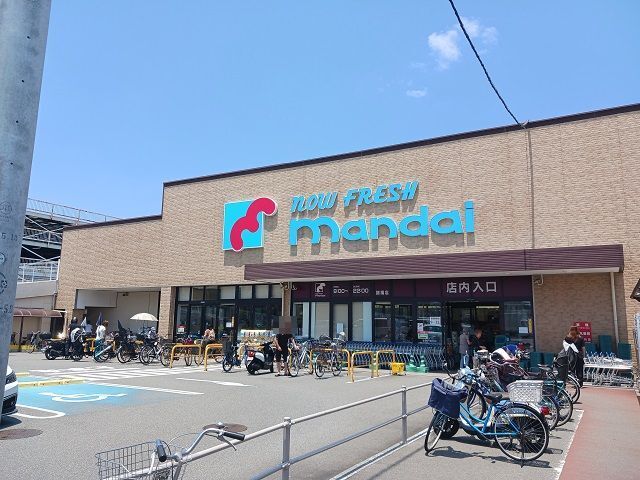 スーパー　万代諸福店様（スーパー）まで450m