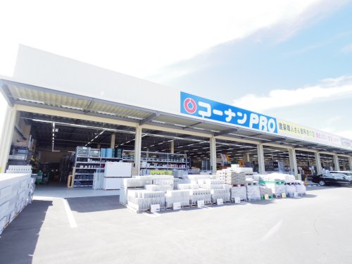 ホームセンター　コーナン 西大和店（ホームセンター）まで978m