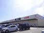 スーパー　オークワ 西大和店（スーパー）まで978m
