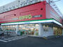 コンビニ　ファミリーマート 南中振三丁目店（コンビニ）まで512m