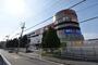 ホームセンター　島忠HOME’S(島忠ホームズ) 寝屋川店（ホームセンター）まで1315m