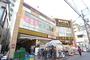 ショッピングセンター　ドン・キホーテ香里園店（ショッピングセンター）まで753m