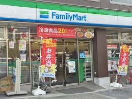 コンビニ　ファミリーマート 大正駅北店（コンビニ）まで424m