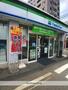 コンビニ　ファミリーマート（コンビニ）まで177m