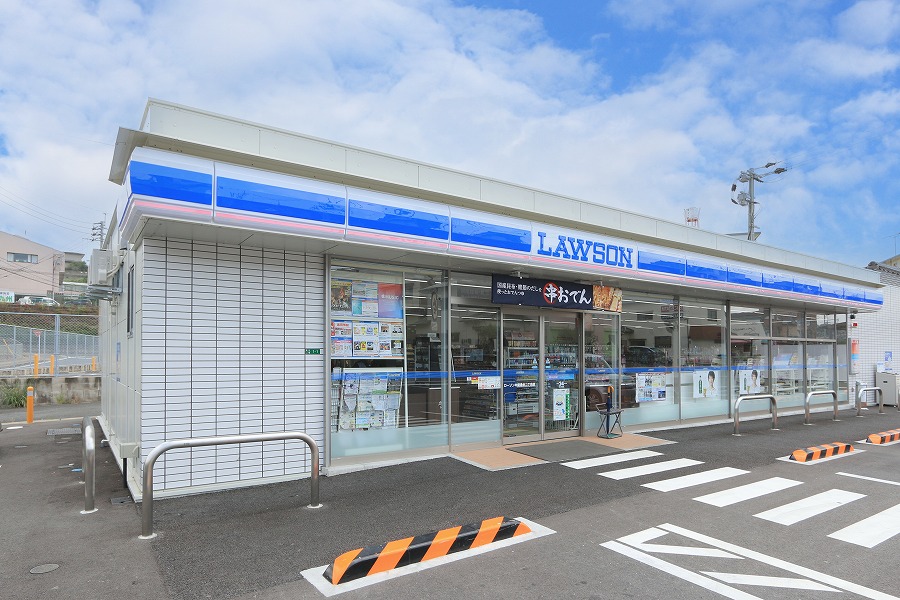 コンビニ　ローソン中間通谷二丁目店（コンビニ）まで1020m