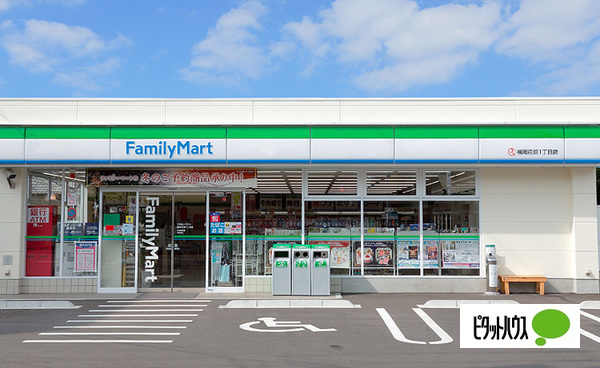 コンビニ　ファミリーマートたちばな店（コンビニ）まで77m