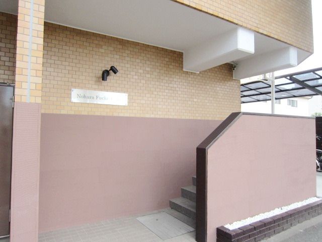 エントランス　★エントランス★