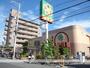 スーパー　ライフ服部店（スーパー）まで292m