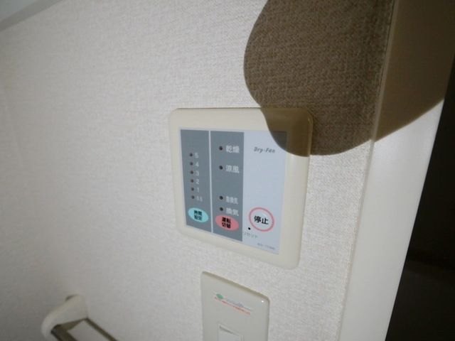 その他設備　★お部屋探しはタウンハウジング高幡不動店まで★