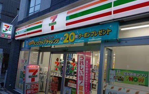 コンビニ　セブンイレブン世田谷上馬5丁目店（コンビニ）まで99m