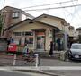 郵便局　尼崎東園田八郵便局（郵便局）まで5026m