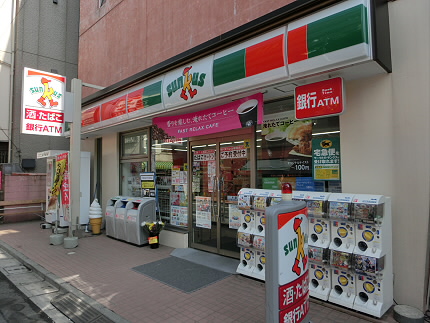 コンビニ　サンクス（コンビニ）まで362m