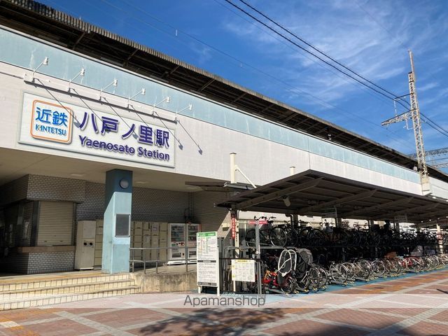 その他　近鉄八戸ノ里駅（その他）まで446m