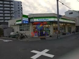 コンビニ　ファミリーマート 東野田四丁目店（コンビニ）まで339m
