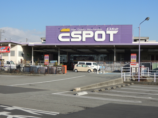 スーパー　業務スーパーエスポット御殿場店（スーパー）まで539m