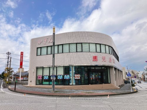 銀行　鹿児島銀行　串木野支店（銀行）まで1400m