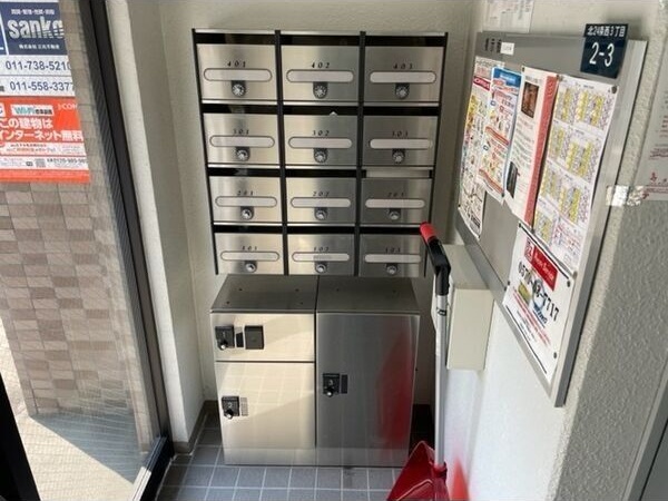 ロビー　宅配ボックス完備で安心♪