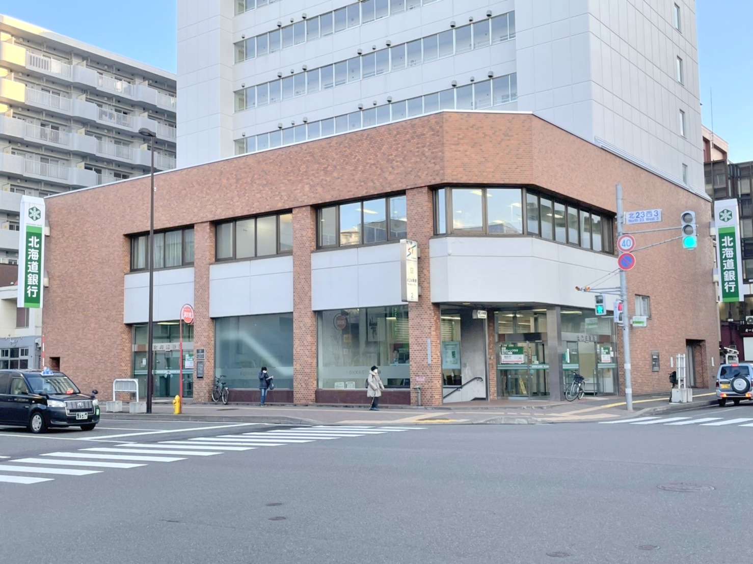 銀行　北海道銀行北二十四条支店（銀行）まで103m