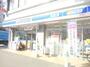 コンビニ　ローソン東領店（コンビニ）まで916m