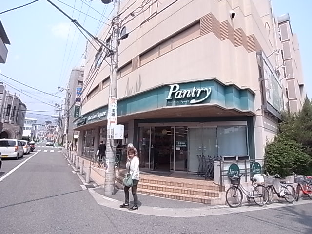 その他　パントリー（その他）まで443m