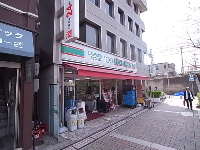 コンビニ　ローソンストア100 芦屋大桝町店（コンビニ）まで218m