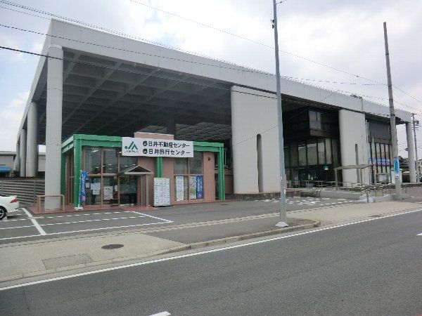 その他　ＪＡ尾張中央　春日井中央支店（その他）まで659m