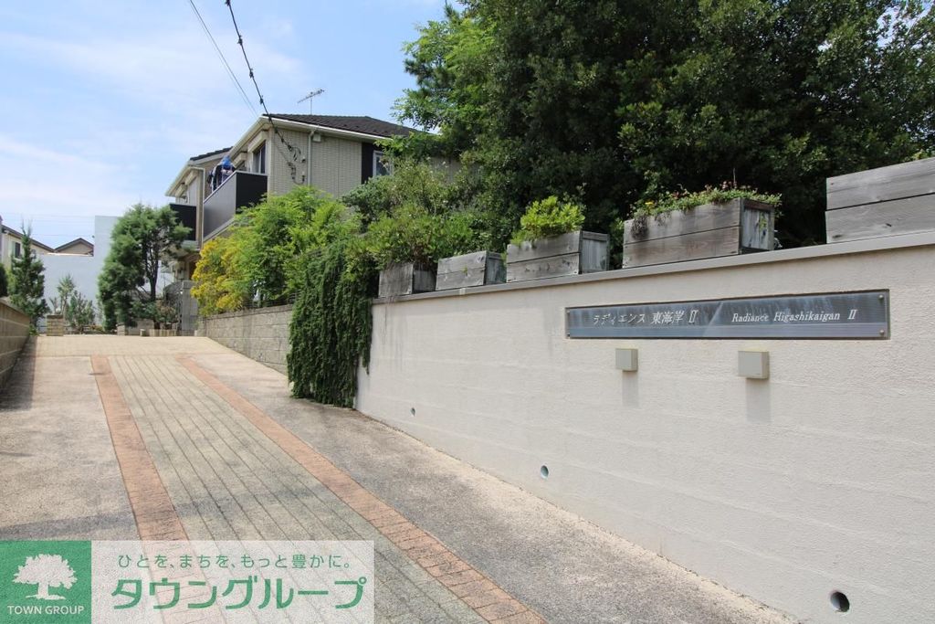 エントランス　★南向きで日当たり良好★