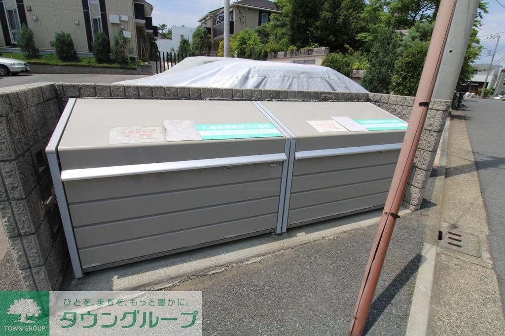 その他共有部分　★南向きで日当たり良好★