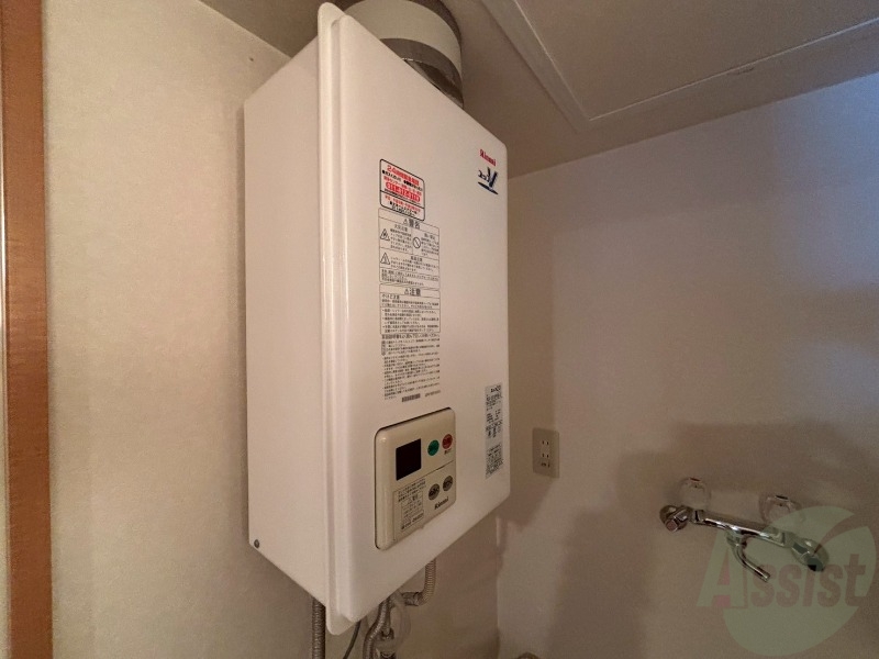その他設備　給湯器は簡単な操作で利用が出来ます！