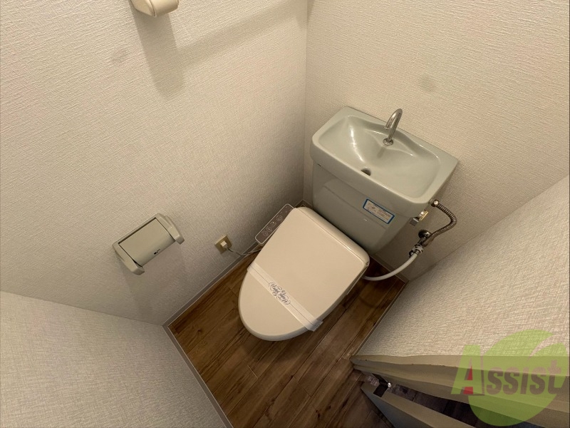 トイレ　清潔感があり安心して使用できるトイレになっておりました。