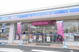 コンビニ　ローソン広島東白島店（コンビニ）まで148m