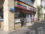 コンビニ　セブンイレブン広島白島中町店（コンビニ）まで358m