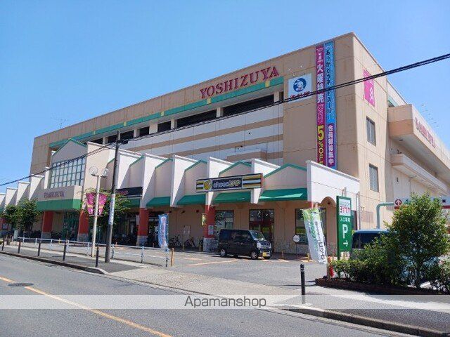 ショッピングセンター　ヨシヅヤ太平通店（ショッピングセンター）まで500m
